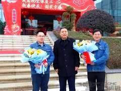 AG亚娱市委常委、市高新区党工委书记鲜光鹏一行莅临运机集团春节慰问专家人才并督导安全生产与环境保护工作